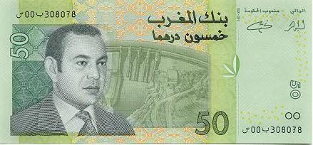 dirhams-marruecos